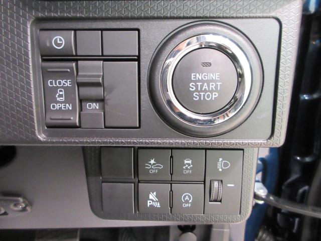 タントXパノラマモニター 7インチナビ ドライブレコーダー 左側パワースライドドア シートヒーター USB入力端子 Bluetooth オートライト キーフリー アイドリングストップ ティーゼットデオプラス(岡山県)の中古車