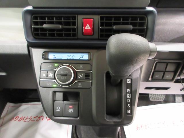 タントXパノラマモニター 7インチナビ ドライブレコーダー 左側パワースライドドア シートヒーター USB入力端子 Bluetooth オートライト キーフリー アイドリングストップ ティーゼットデオプラス(岡山県)の中古車