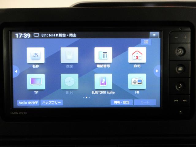 タントXパノラマモニター 7インチナビ ドライブレコーダー 左側パワースライドドア シートヒーター USB入力端子 Bluetooth オートライト キーフリー アイドリングストップ ティーゼットデオプラス(岡山県)の中古車