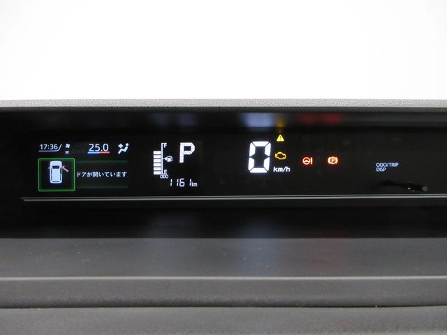 タントXパノラマモニター 7インチナビ ドライブレコーダー 左側パワースライドドア シートヒーター USB入力端子 Bluetooth オートライト キーフリー アイドリングストップ ティーゼットデオプラス(岡山県)の中古車