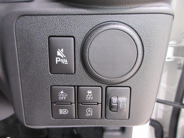ミライースL SA3バックモニター 7インチナビ ドライブレコーダー USB入力端子 Bluetooth オートライト キーレスエントリー アイドリングストップ ティーゼットデオプラス(岡山県)の中古車
