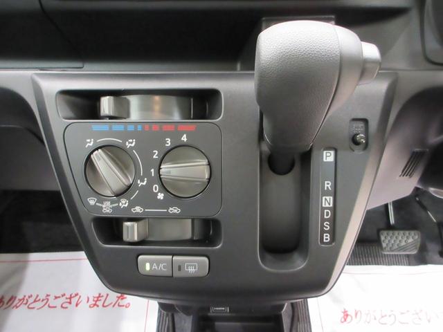 ミライースL SA3バックモニター 7インチナビ ドライブレコーダー USB入力端子 Bluetooth オートライト キーレスエントリー アイドリングストップ ティーゼットデオプラス(岡山県)の中古車