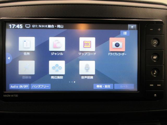 ミライースL SA3バックモニター 7インチナビ ドライブレコーダー USB入力端子 Bluetooth オートライト キーレスエントリー アイドリングストップ ティーゼットデオプラス(岡山県)の中古車