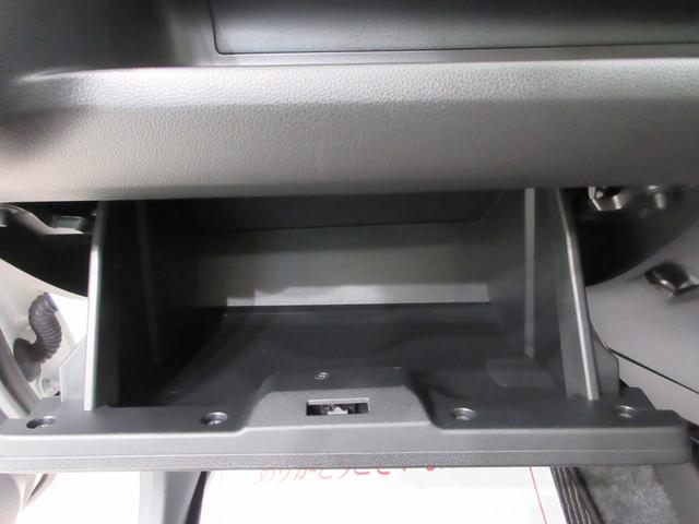 ミライースL SA3バックモニター 7インチナビ ドライブレコーダー USB入力端子 Bluetooth オートライト キーレスエントリー アイドリングストップ ティーゼットデオプラス(岡山県)の中古車