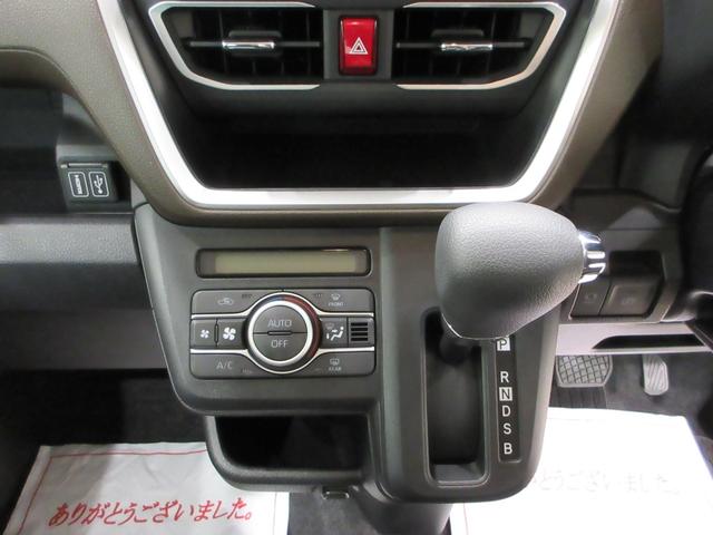ムーヴGパノラマモニター 10インチナビ ドライブレコーダー 左側パワースライドドア USB入力端子 Bluetooth オートライト キーフリー アイドリングストップ ティーゼットデオプラス(岡山県)の中古車