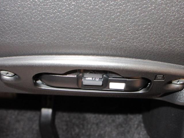 ムーヴGパノラマモニター 10インチナビ ドライブレコーダー 左側パワースライドドア USB入力端子 Bluetooth オートライト キーフリー アイドリングストップ ティーゼットデオプラス(岡山県)の中古車