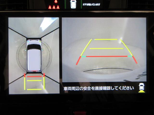 トールカスタムGターボパノラマモニター 9インチディスプレイオーディオ ドライブレコーダー 両側パワースライドドア シートヒーター USB入力端子 Bluetooth オートライト キーフリー アイドリングストップ(岡山県)の中古車
