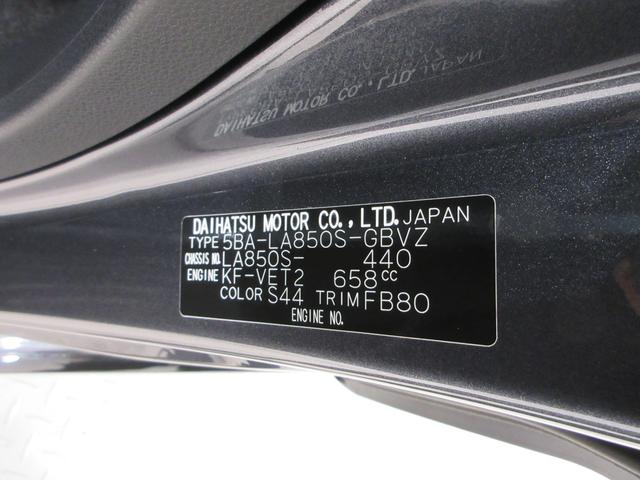ムーヴRSパノラマモニター 10インチナビ ドライブレコーダー 両側パワースライドドア USB入力端子 Bluetooth オートライト キーフリー アイドリングストップ ティーゼットデオプラス(岡山県)の中古車