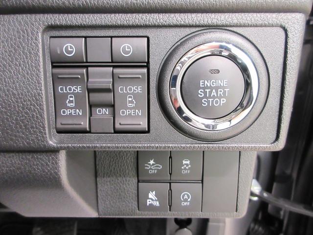 ムーヴRSパノラマモニター 10インチナビ ドライブレコーダー 両側パワースライドドア USB入力端子 Bluetooth オートライト キーフリー アイドリングストップ ティーゼットデオプラス(岡山県)の中古車