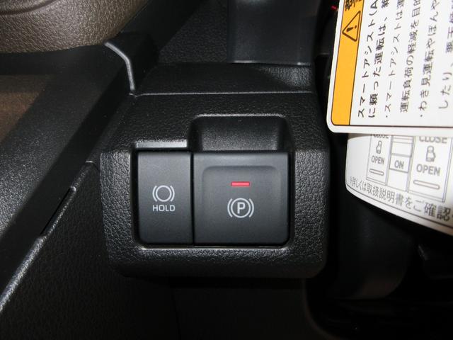 ムーヴRSパノラマモニター 10インチナビ ドライブレコーダー 両側パワースライドドア USB入力端子 Bluetooth オートライト キーフリー アイドリングストップ ティーゼットデオプラス(岡山県)の中古車