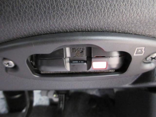 ムーヴRSパノラマモニター 10インチナビ ドライブレコーダー 両側パワースライドドア USB入力端子 Bluetooth オートライト キーフリー アイドリングストップ ティーゼットデオプラス(岡山県)の中古車
