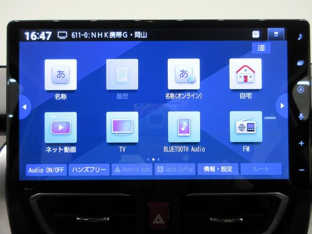ムーヴRSパノラマモニター 10インチナビ ドライブレコーダー 両側パワースライドドア USB入力端子 Bluetooth オートライト キーフリー アイドリングストップ ティーゼットデオプラス(岡山県)の中古車