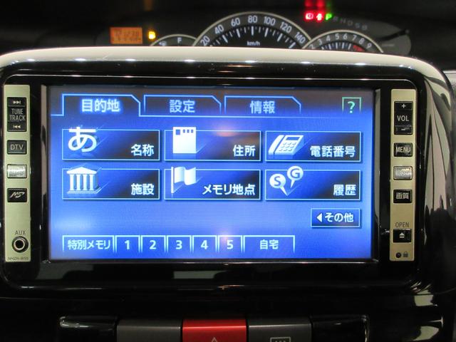 タントカスタムXリミテッド左側パワースライドドア キーフリー エアコン パワーステアリング パワーウィンドウ 運転席エアバッグ ABS ティーゼットデオプラス(岡山県)の中古車