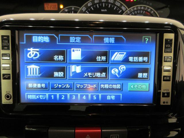 タントカスタムXリミテッド左側パワースライドドア キーフリー エアコン パワーステアリング パワーウィンドウ 運転席エアバッグ ABS ティーゼットデオプラス(岡山県)の中古車