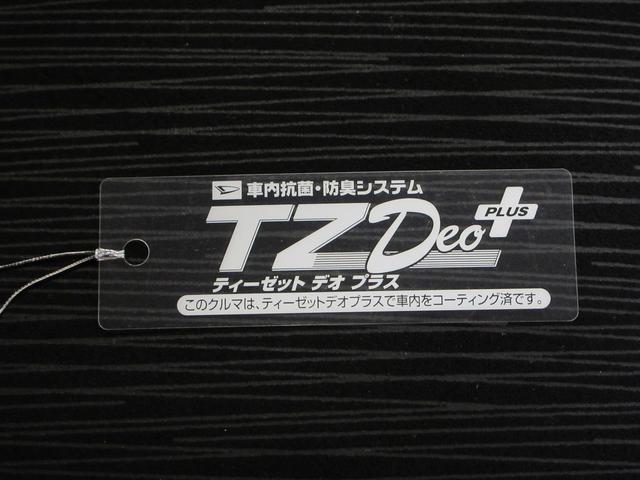 タントカスタムXリミテッド左側パワースライドドア キーフリー エアコン パワーステアリング パワーウィンドウ 運転席エアバッグ ABS ティーゼットデオプラス(岡山県)の中古車