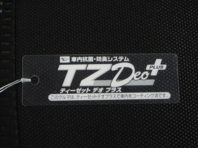 ムーヴカスタムXリミテッドキーフリー アイドリングストップ 電動格納式ドアミラー エアコン パワーステアリング パワーウィンドウ 運転席エアバッグ ABS ティーゼットデオプラス(岡山県)の中古車