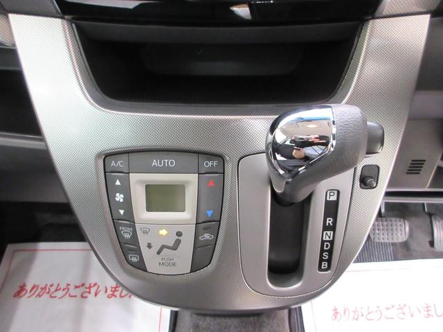 ムーヴカスタムＸ　ＳＡオートライト　キーフリー　アイドリングストップ　電動格納式ドアミラー　衝突被害軽減システム　エアコン　パワーステアリング　パワーウィンドウ　運転席エアバッグ　ＡＢＳ　ティーゼットデオプラス（岡山県）の中古車