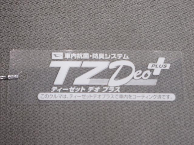 ムーヴコンテLキーレスエントリー アイドリングストップ CDチューナー 電動格納式ドアミラー エアコン パワーステアリング パワーウィンドウ 運転席エアバッグ ABS ティーゼットデオプラス(岡山県)の中古車