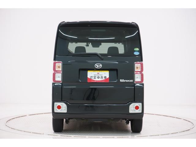 ウェイクGターボ SA3両側パワースライドドア オートライト キーフリー アイドリングストップ 電動格納式ドアミラー 衝突被害軽減システム レーンアシスト オートマチックハイビーム ティーゼットデオプラス(岡山県)の中古車
