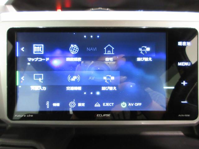 ウェイクGターボ SA3両側パワースライドドア オートライト キーフリー アイドリングストップ 電動格納式ドアミラー 衝突被害軽減システム レーンアシスト オートマチックハイビーム ティーゼットデオプラス(岡山県)の中古車