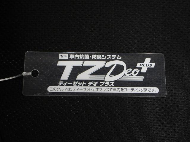 トールカスタムＧターボ　ＳＡ３シートヒーター　両側パワースライドドア　オートライト　キーフリー　アイドリングストップ　ＵＳＢ入力端子　衝突被害軽減システム　レーンアシスト　オートマチックハイビーム　ティーゼットデオプラス（岡山県）の中古車