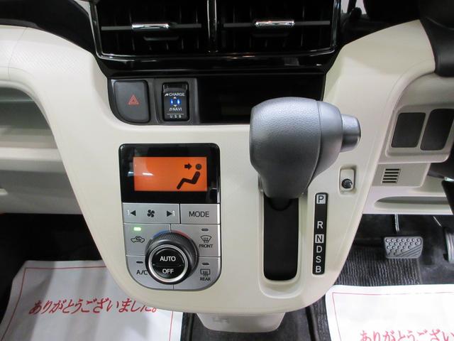 ムーヴXリミテッド2 SA3シートヒーター オートライト キーフリー アイドリングストップ バックモニター ナビ USB入力端子 Bluetooth 衝突被害軽減システム レーンアシスト オートマチックハイビーム(岡山県)の中古車