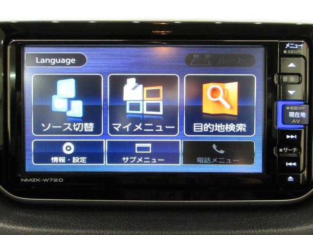 ムーヴXリミテッド2 SA3シートヒーター オートライト キーフリー アイドリングストップ バックモニター ナビ USB入力端子 Bluetooth 衝突被害軽減システム レーンアシスト オートマチックハイビーム(岡山県)の中古車
