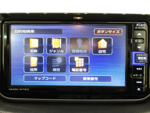 ムーヴXリミテッド2 SA3シートヒーター オートライト キーフリー アイドリングストップ バックモニター ナビ USB入力端子 Bluetooth 衝突被害軽減システム レーンアシスト オートマチックハイビーム(岡山県)の中古車