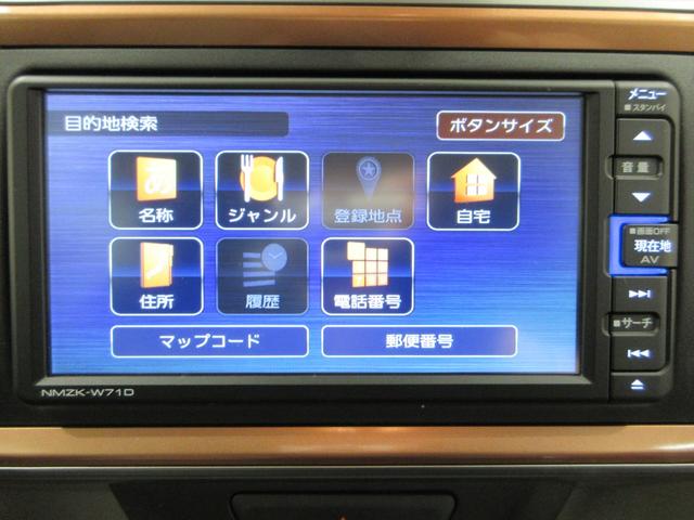 ブーンスタイル ブラックリミテッド SA3オートライト キーフリー アイドリングストップ パノラマモニター ナビ ドライブレコーダー USB入力端子 Bluetooth 衝突被害軽減システム レーンアシスト オートマチックハイビーム(岡山県)の中古車