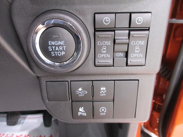 アトレーRSLEDヘッドランプ バックモニター 7インチナビ ドライブレコーダー 両側パワースライドドア USB入力端子 Bluetooth オートライト キーフリー アイドリングストップ ティーゼットデオプラス(岡山県)の中古車