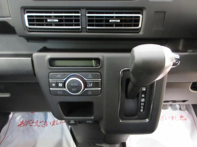 アトレーRSLEDヘッドランプ バックモニター 7インチナビ ドライブレコーダー 両側パワースライドドア USB入力端子 Bluetooth オートライト キーフリー アイドリングストップ ティーゼットデオプラス(岡山県)の中古車