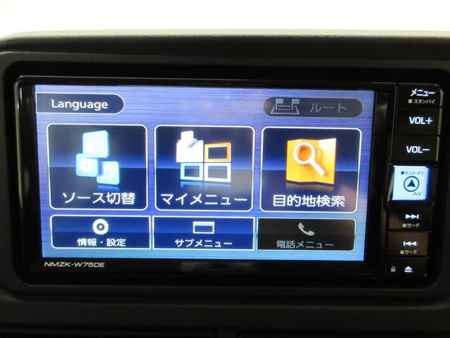 アトレーRSLEDヘッドランプ バックモニター 7インチナビ ドライブレコーダー 両側パワースライドドア USB入力端子 Bluetooth オートライト キーフリー アイドリングストップ ティーゼットデオプラス(岡山県)の中古車