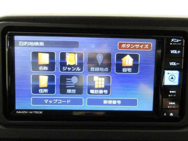 アトレーRSLEDヘッドランプ バックモニター 7インチナビ ドライブレコーダー 両側パワースライドドア USB入力端子 Bluetooth オートライト キーフリー アイドリングストップ ティーゼットデオプラス(岡山県)の中古車