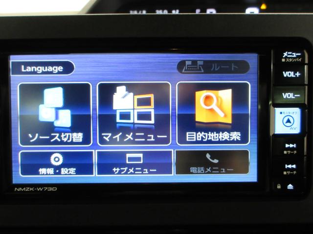 タントカスタムXパノラマモニター 7インチナビ ドライブレコーダー 両側パワースライドドア シートヒーター USB入力端子 Bluetooth オートライト キーフリー アイドリングストップ ティーゼットデオプラス(岡山県)の中古車