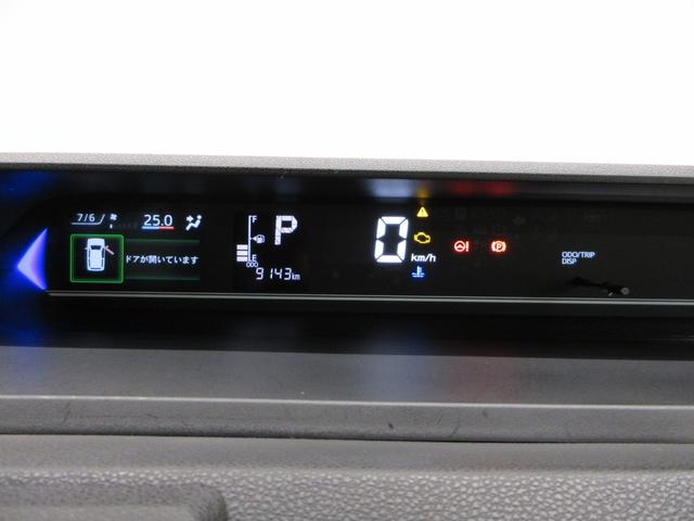 タントカスタムXパノラマモニター 7インチナビ ドライブレコーダー 両側パワースライドドア シートヒーター USB入力端子 Bluetooth オートライト キーフリー アイドリングストップ ティーゼットデオプラス(岡山県)の中古車