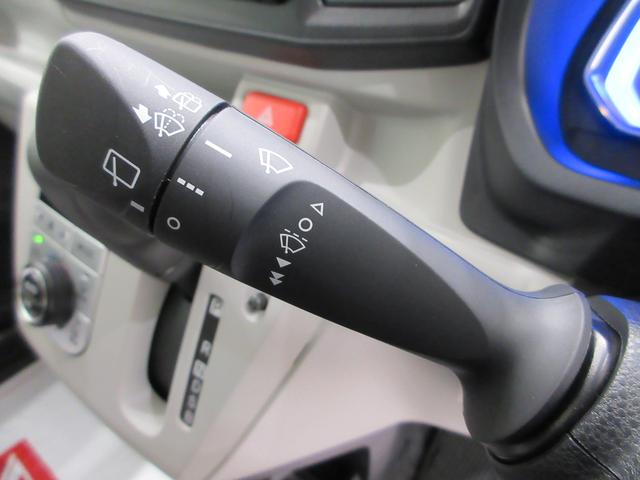 ミライースG SA3LEDヘッドランプ 7インチナビ シートヒーター USB入力端子 Bluetooth オートライト キーフリー アイドリングストップ 衝突被害軽減システム レーンアシスト オートマチックハイビーム(岡山県)の中古車