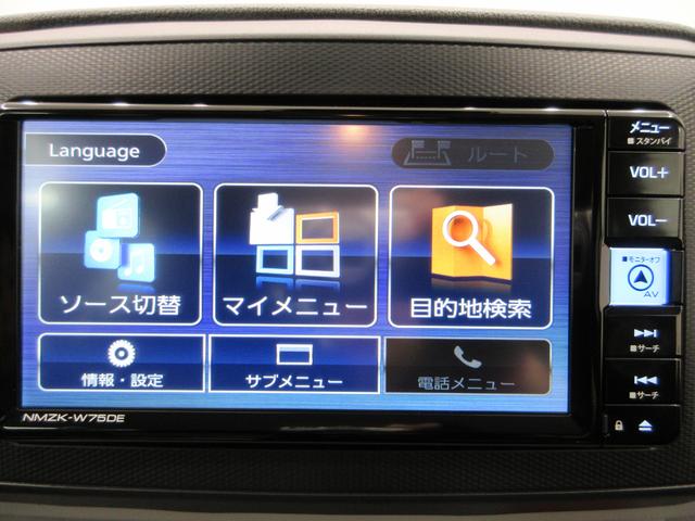 ミライースG SA3LEDヘッドランプ 7インチナビ シートヒーター USB入力端子 Bluetooth オートライト キーフリー アイドリングストップ 衝突被害軽減システム レーンアシスト オートマチックハイビーム(岡山県)の中古車