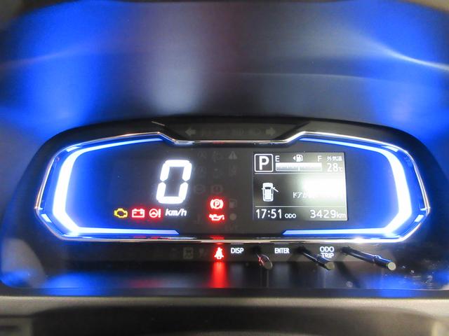 ミライースG SA3LEDヘッドランプ 7インチナビ シートヒーター USB入力端子 Bluetooth オートライト キーフリー アイドリングストップ 衝突被害軽減システム レーンアシスト オートマチックハイビーム(岡山県)の中古車