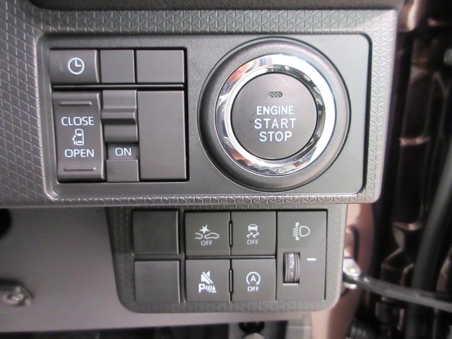 タントXパノラマモニター 7インチナビ ドライブレコーダー 左側パワースライドドア シートヒーター USB入力端子 Bluetooth オートライト キーフリー アイドリングストップ ティーゼットデオプラス(岡山県)の中古車