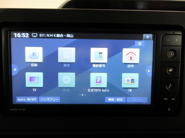 タントXパノラマモニター 7インチナビ ドライブレコーダー 左側パワースライドドア シートヒーター USB入力端子 Bluetooth オートライト キーフリー アイドリングストップ ティーゼットデオプラス(岡山県)の中古車