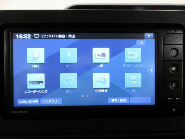 タントXパノラマモニター 7インチナビ ドライブレコーダー 左側パワースライドドア シートヒーター USB入力端子 Bluetooth オートライト キーフリー アイドリングストップ ティーゼットデオプラス(岡山県)の中古車