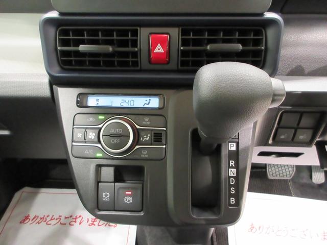 タントXパノラマモニター 7インチナビ ドライブレコーダー 左側パワースライドドア シートヒーター USB入力端子 Bluetooth オートライト キーフリー アイドリングストップ ティーゼットデオプラス(岡山県)の中古車
