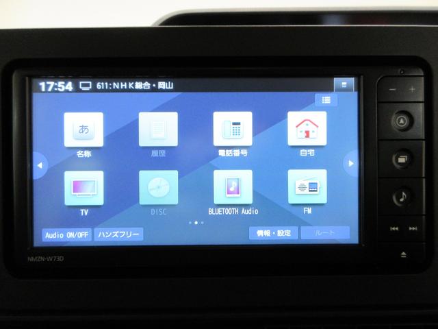 タントXパノラマモニター 7インチナビ ドライブレコーダー 左側パワースライドドア シートヒーター USB入力端子 Bluetooth オートライト キーフリー アイドリングストップ ティーゼットデオプラス(岡山県)の中古車