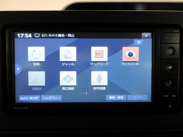 タントXパノラマモニター 7インチナビ ドライブレコーダー 左側パワースライドドア シートヒーター USB入力端子 Bluetooth オートライト キーフリー アイドリングストップ ティーゼットデオプラス(岡山県)の中古車