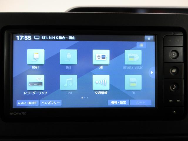 タントXパノラマモニター 7インチナビ ドライブレコーダー 左側パワースライドドア シートヒーター USB入力端子 Bluetooth オートライト キーフリー アイドリングストップ ティーゼットデオプラス(岡山県)の中古車