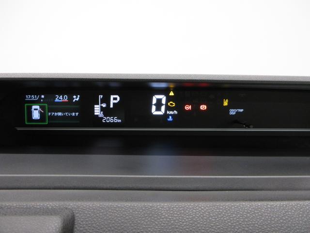タントXパノラマモニター 7インチナビ ドライブレコーダー 左側パワースライドドア シートヒーター USB入力端子 Bluetooth オートライト キーフリー アイドリングストップ ティーゼットデオプラス(岡山県)の中古車