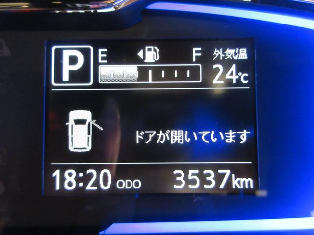 ミライースX SA3LEDヘッドランプ 7インチナビ ドライブレコーダー USB入力端子 Bluetooth 電動格納式ドアミラー オートライト キーレスエントリー アイドリングストップ ティーゼットデオプラス(岡山県)の中古車