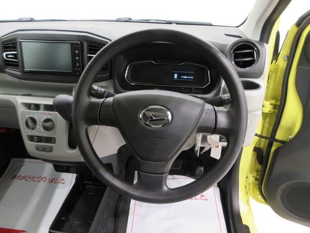ミライースX SA3LEDヘッドランプ 7インチナビ ドライブレコーダー USB入力端子 Bluetooth 電動格納式ドアミラー オートライト キーレスエントリー アイドリングストップ ティーゼットデオプラス(岡山県)の中古車