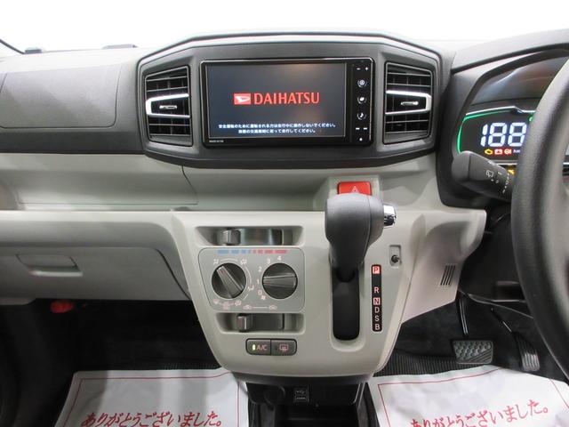 ミライースX SA3LEDヘッドランプ 7インチナビ ドライブレコーダー USB入力端子 Bluetooth 電動格納式ドアミラー オートライト キーレスエントリー アイドリングストップ ティーゼットデオプラス(岡山県)の中古車