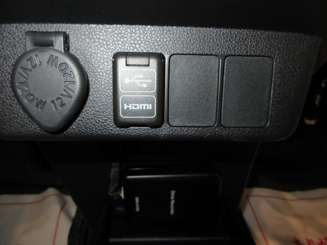 ミライースX SA3LEDヘッドランプ 7インチナビ ドライブレコーダー USB入力端子 Bluetooth 電動格納式ドアミラー オートライト キーレスエントリー アイドリングストップ ティーゼットデオプラス(岡山県)の中古車